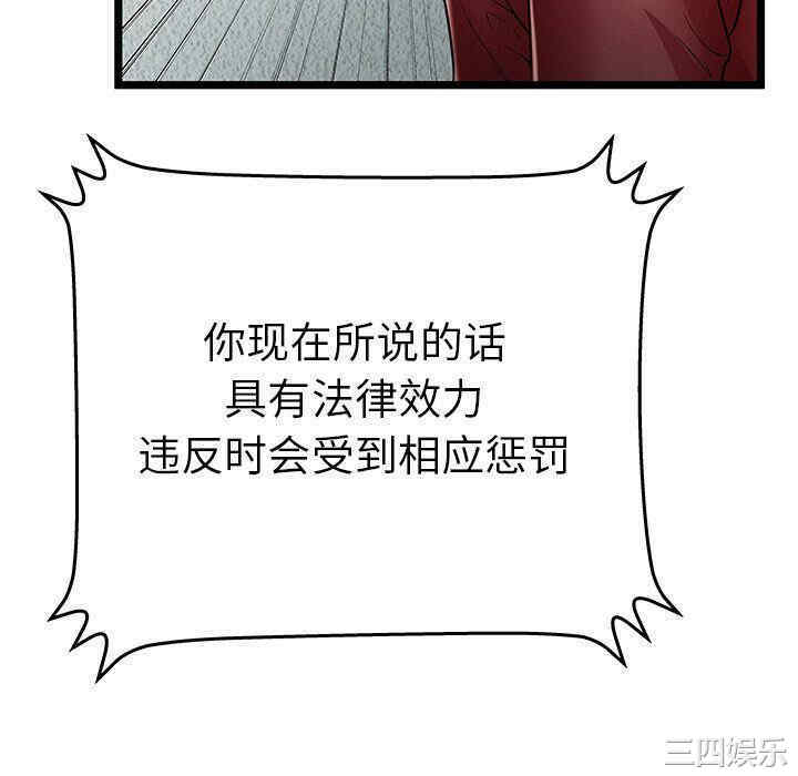 第7张