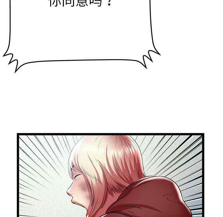 第11张