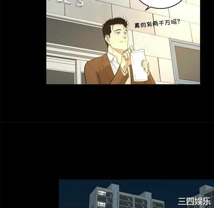 第82张