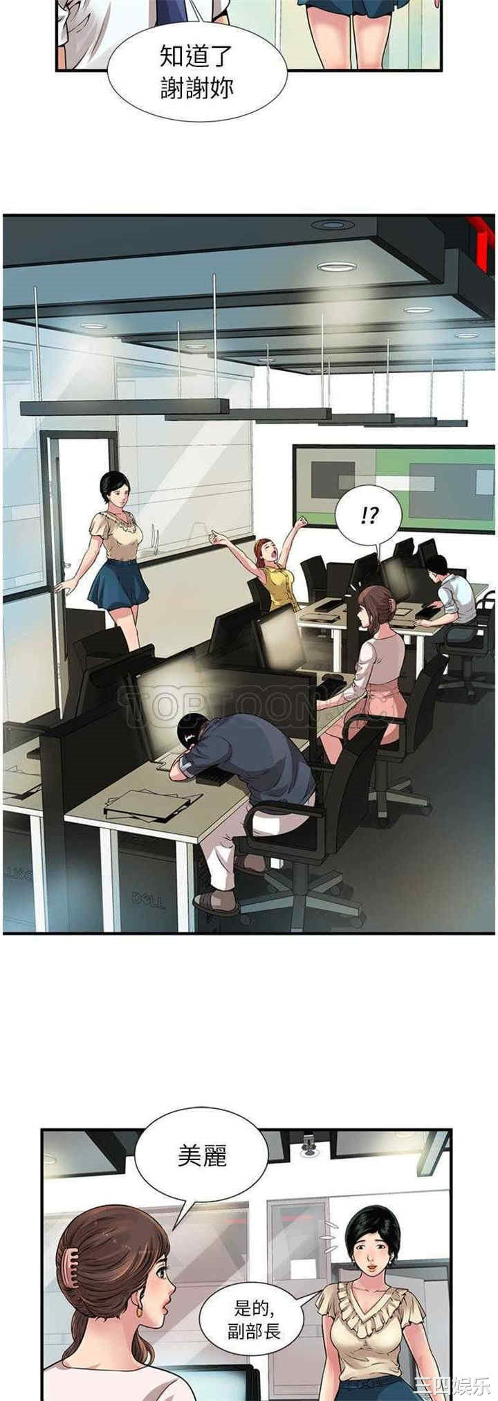 第19张