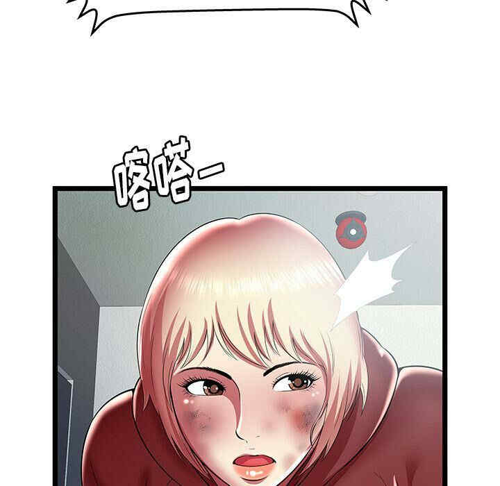 第15张