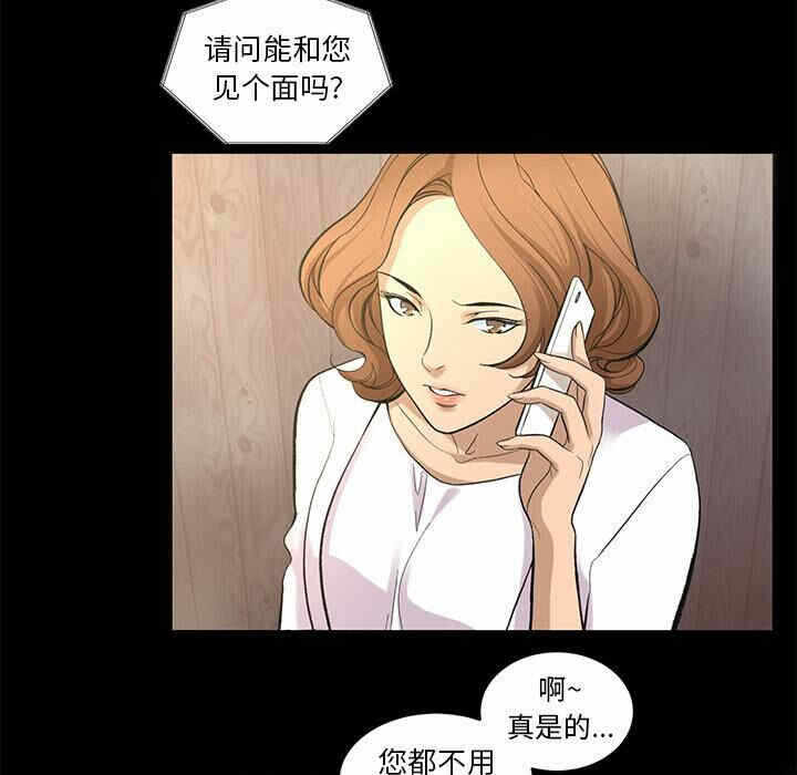 第84张