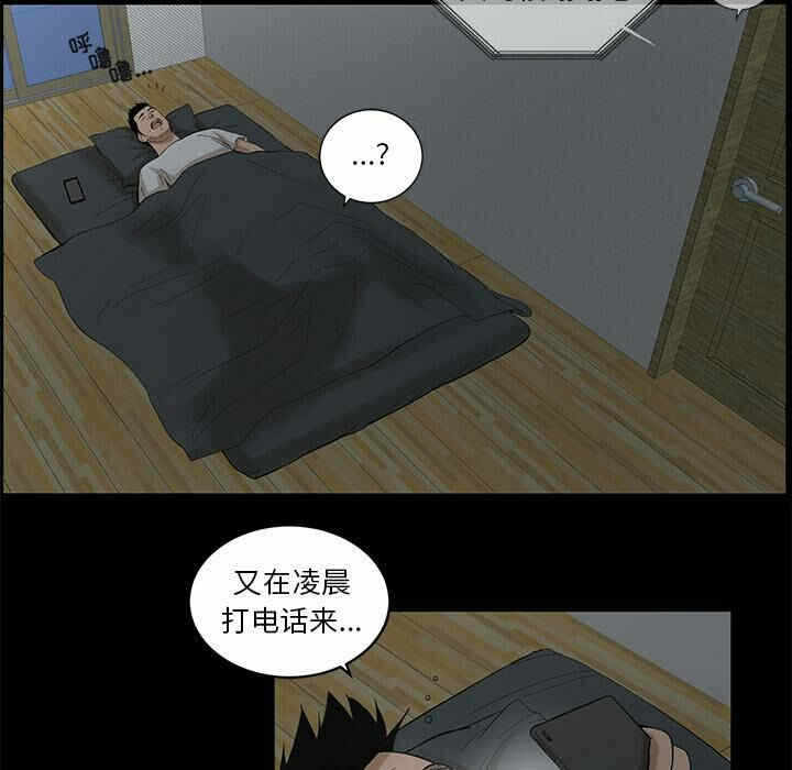 第4张