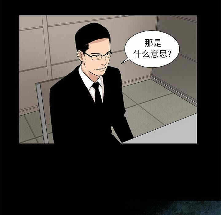 第31张
