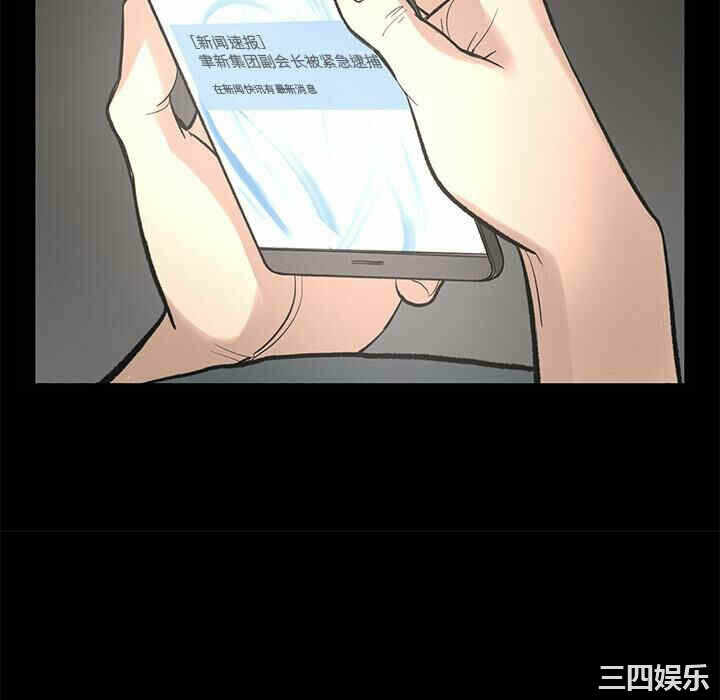 第8张