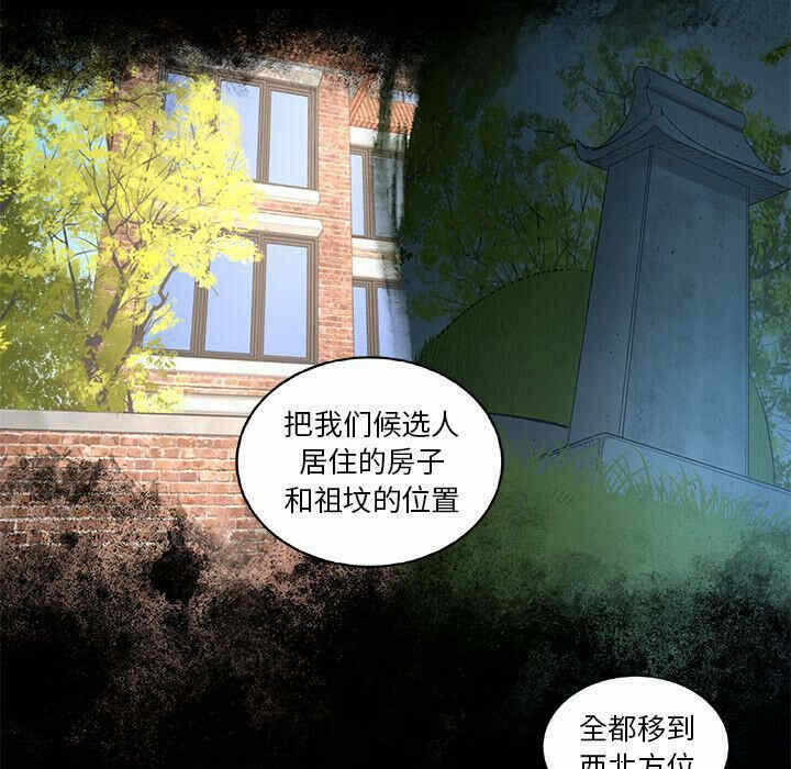 第32张