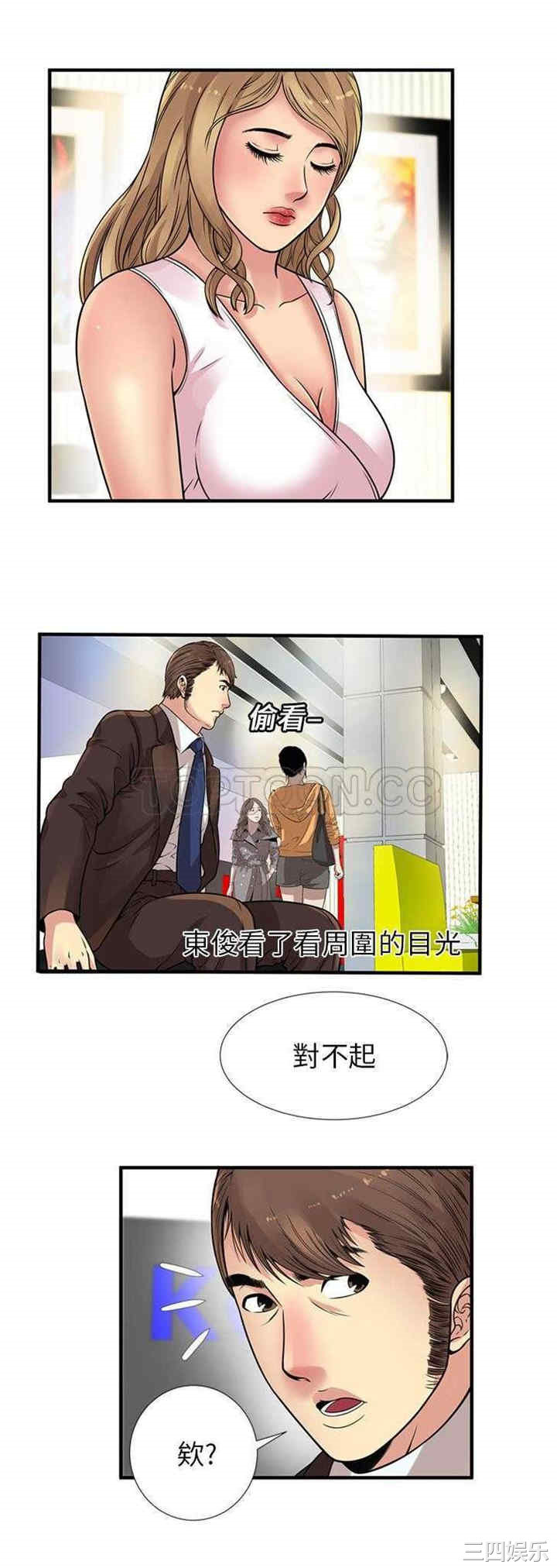 第24张