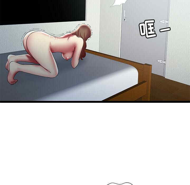 第29张