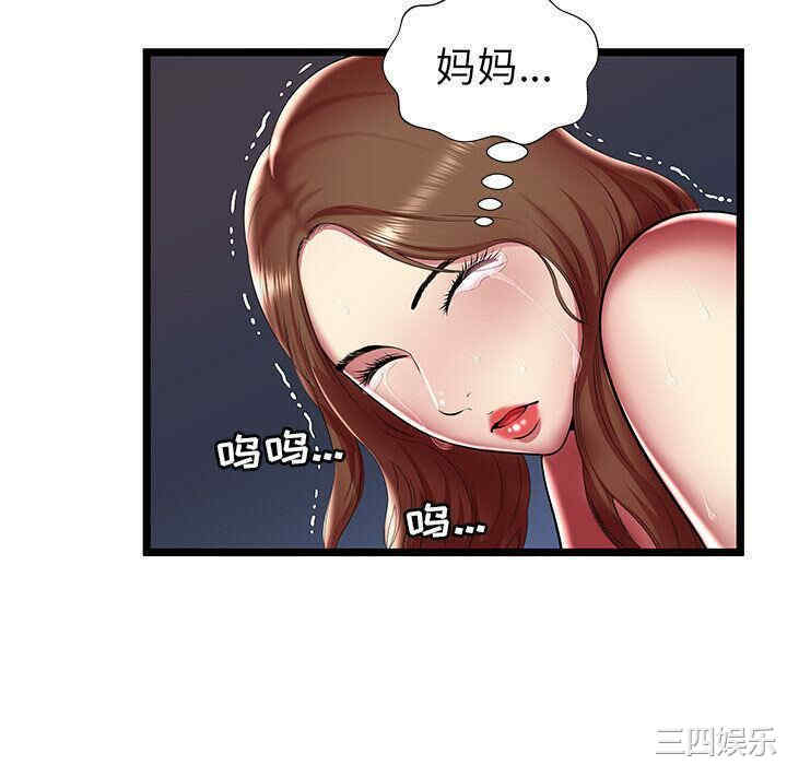 第31张