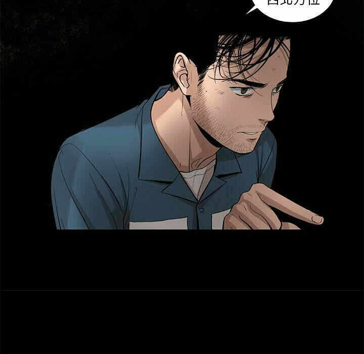 第33张