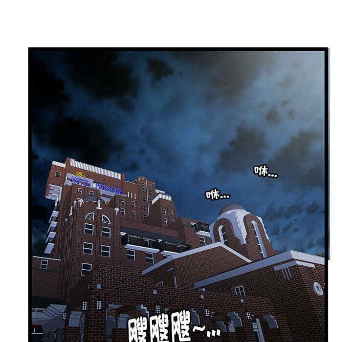 第35张