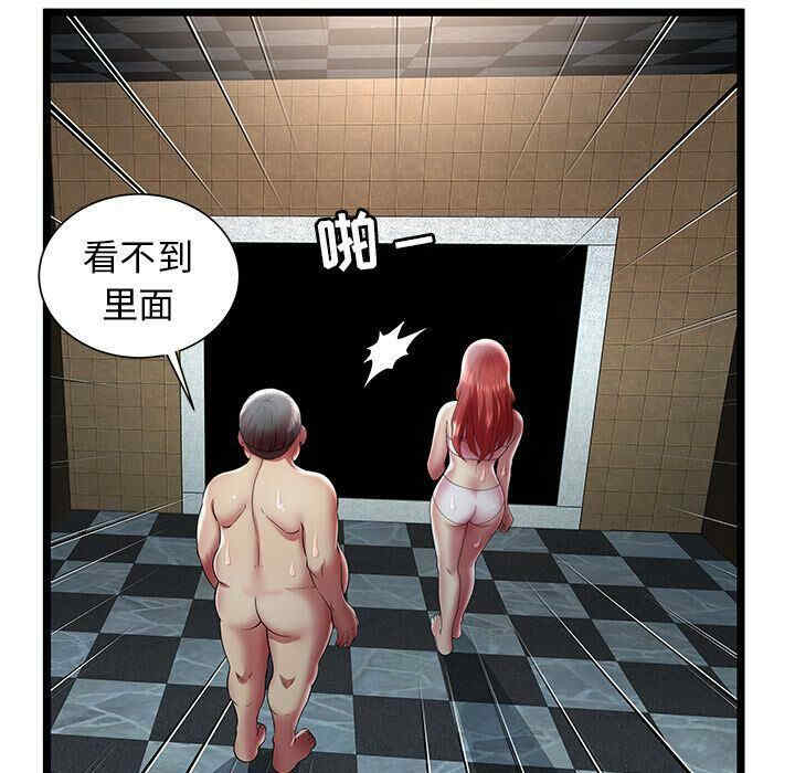 第89张