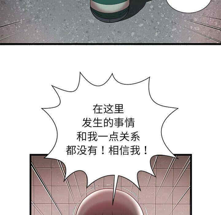 第58张
