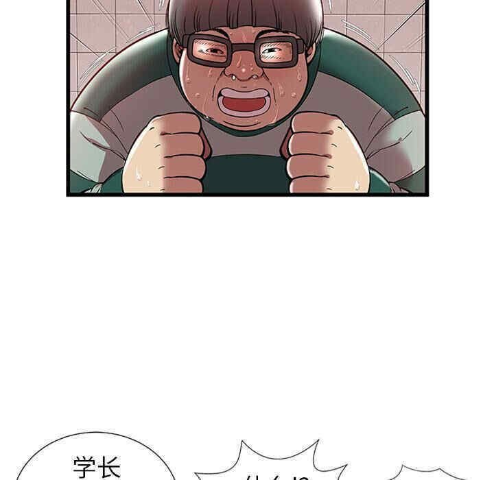 第60张