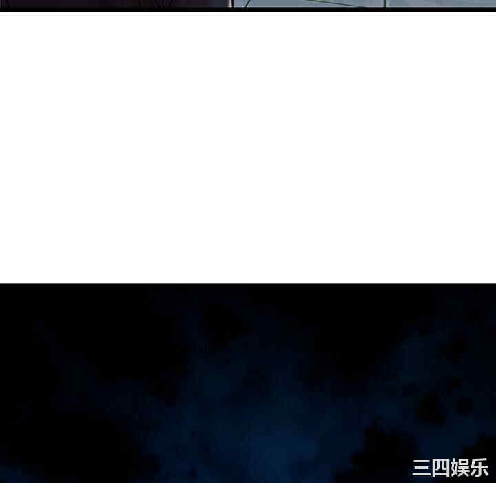 第44张