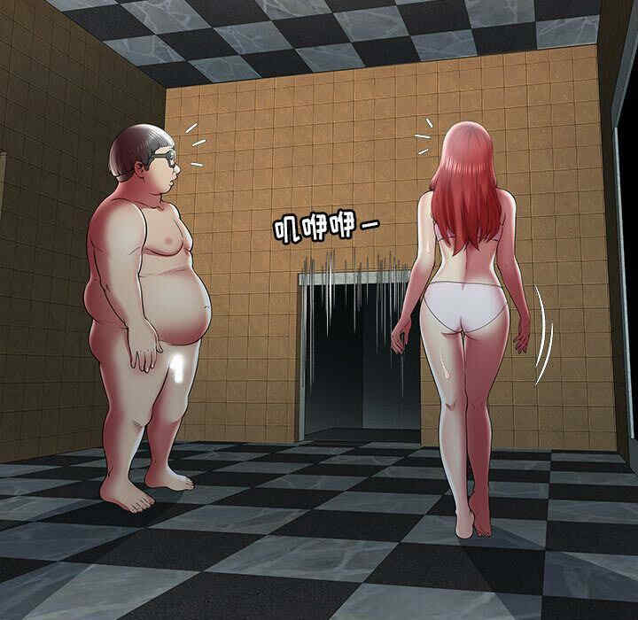 第93张