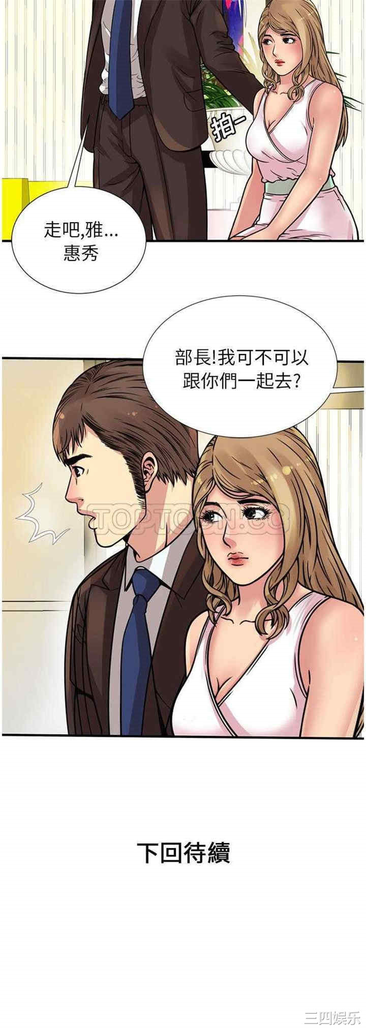 第30张