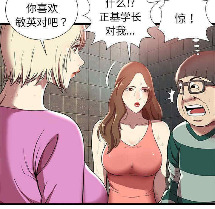 第62张