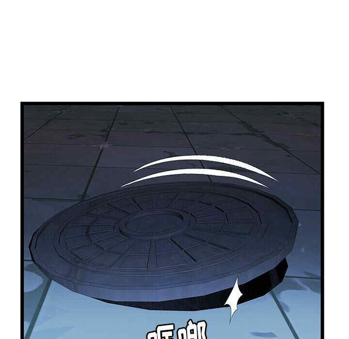 第48张