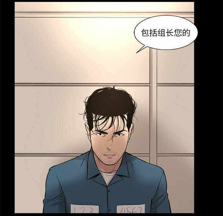 第35张