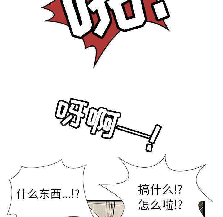 第66张