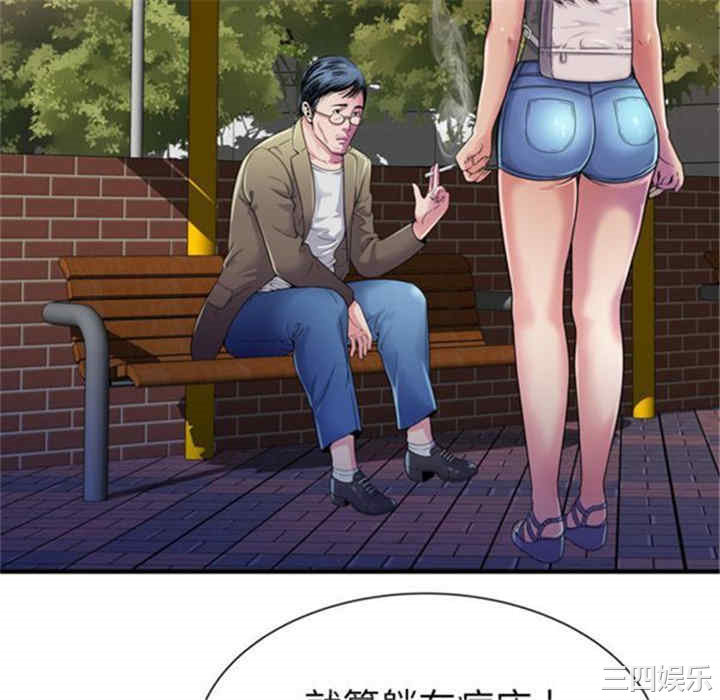 第32张
