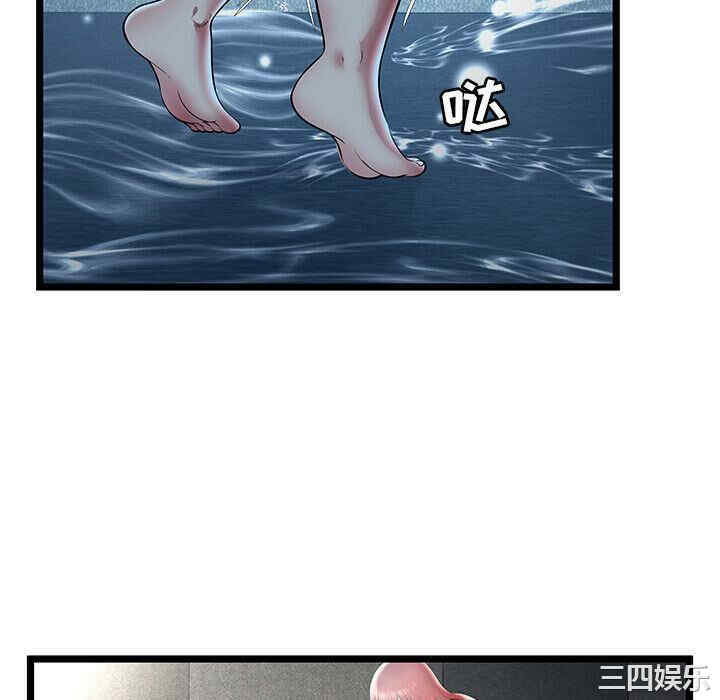 第100张