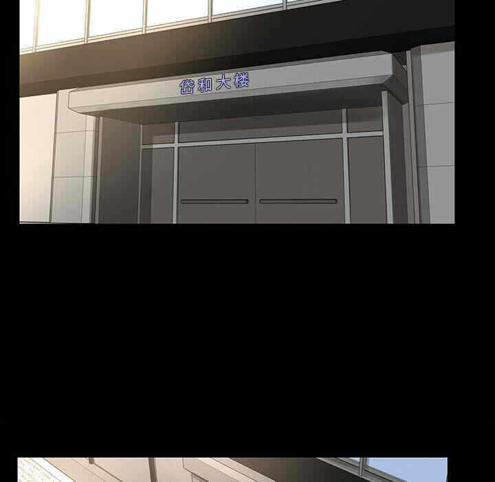 第38张