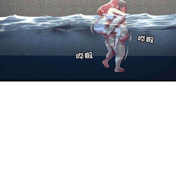 第2张