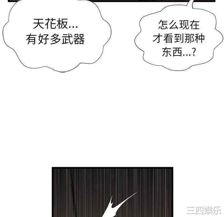 第71张
