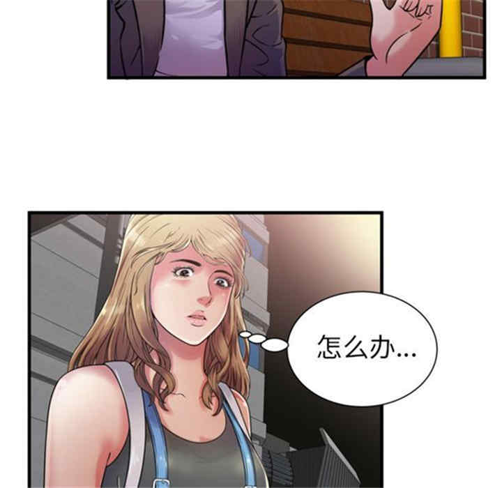 第37张