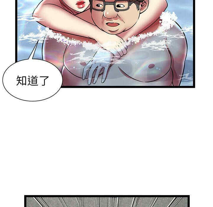 第9张