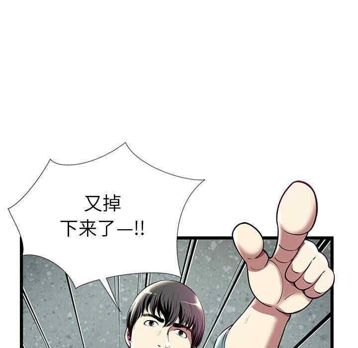 第73张