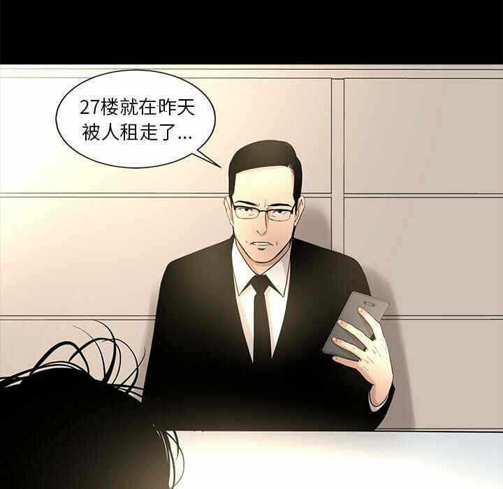 第44张