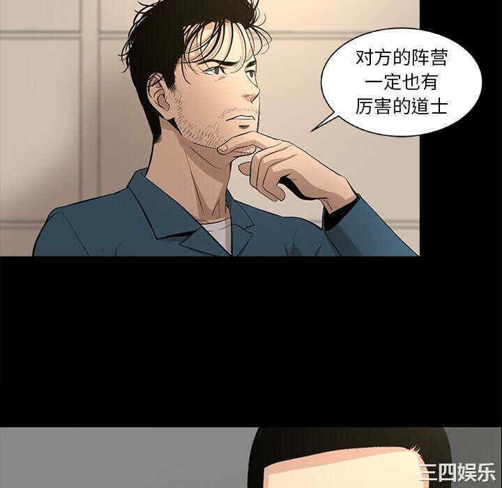 第46张