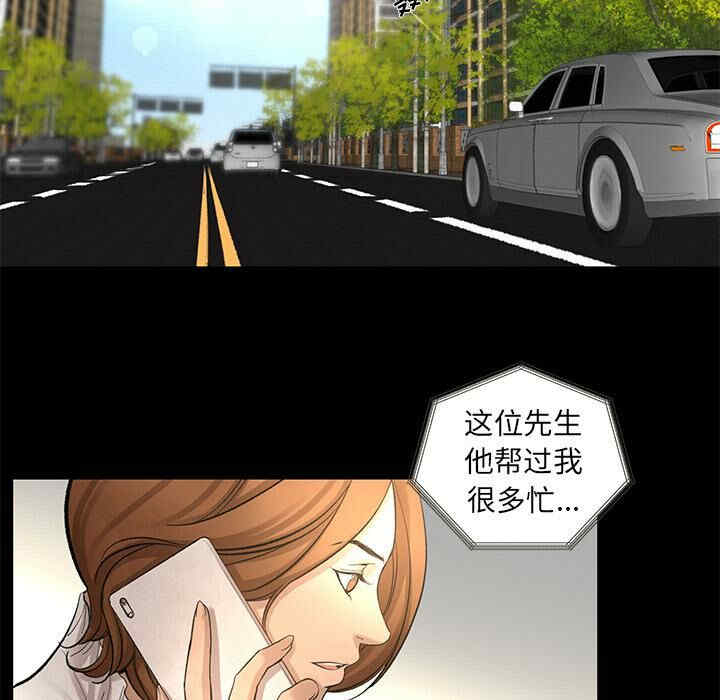 第20张