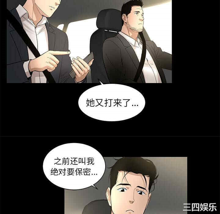 第22张