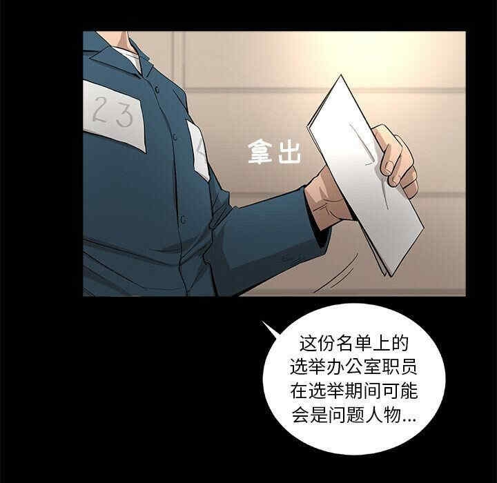 第48张