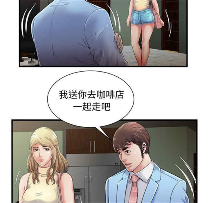 第45张