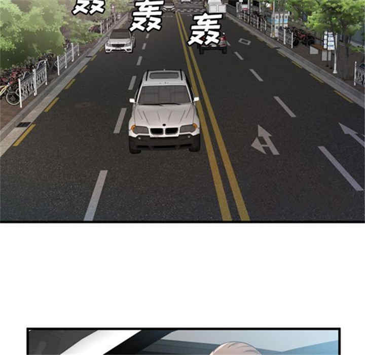 第47张
