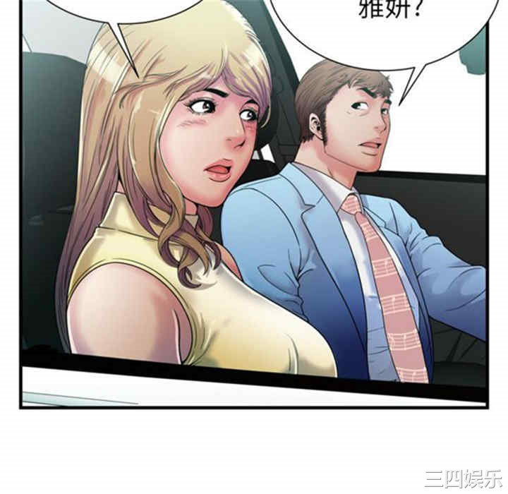 第50张