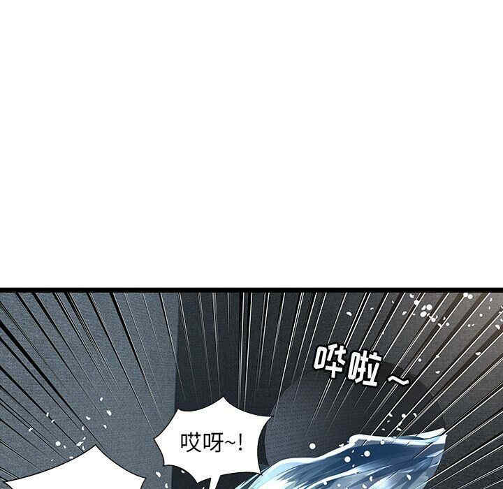 第30张