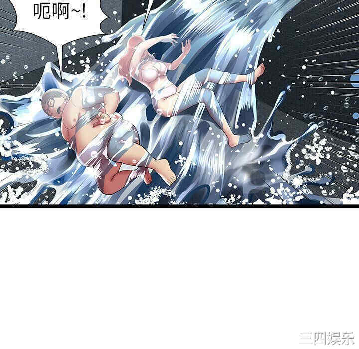 第32张