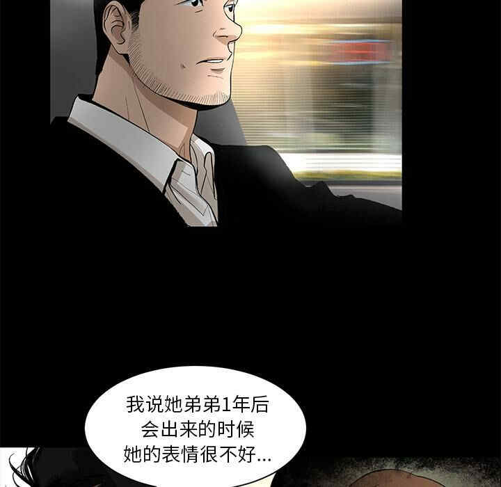 第29张