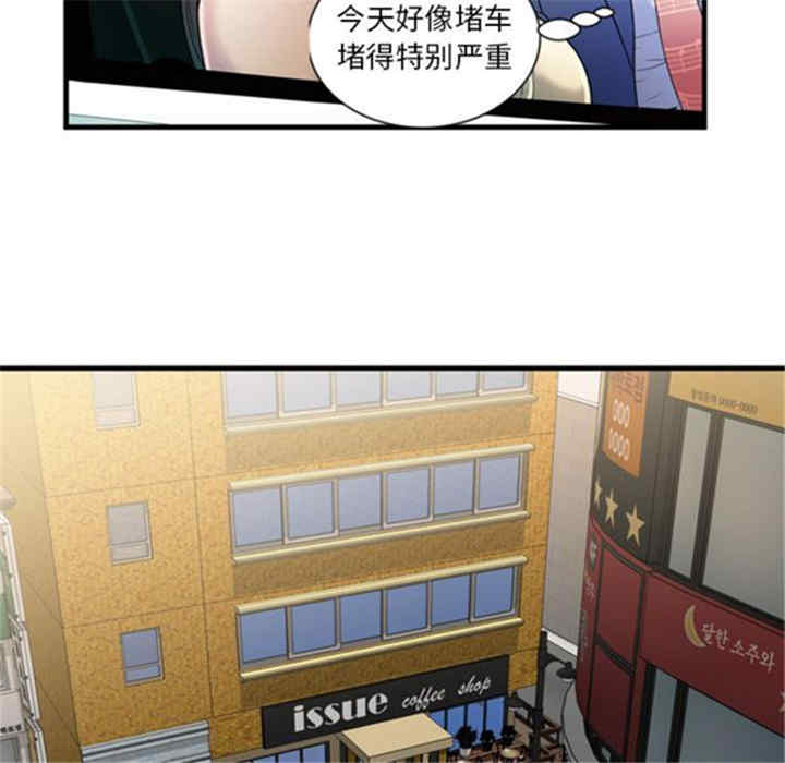 第54张