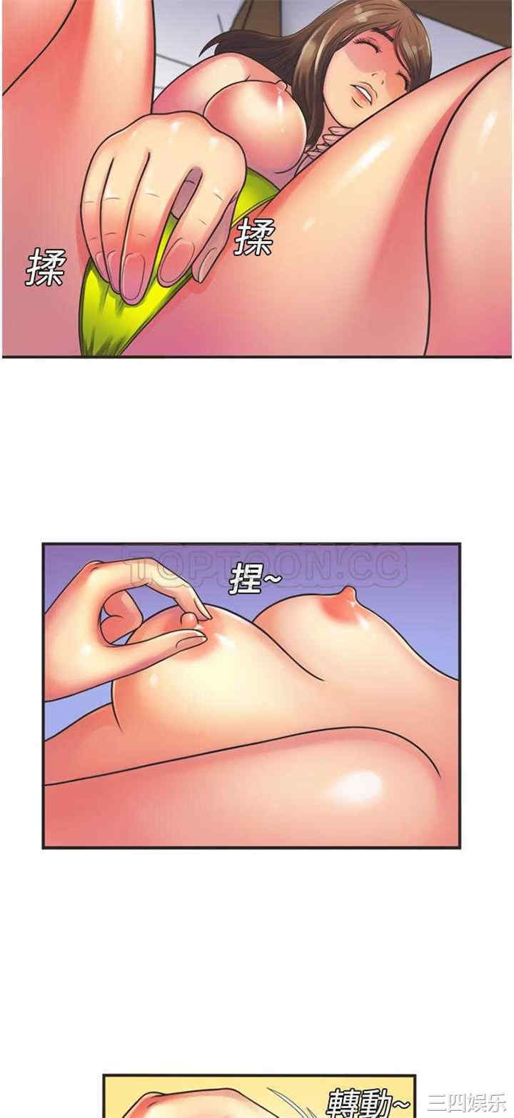 第22张