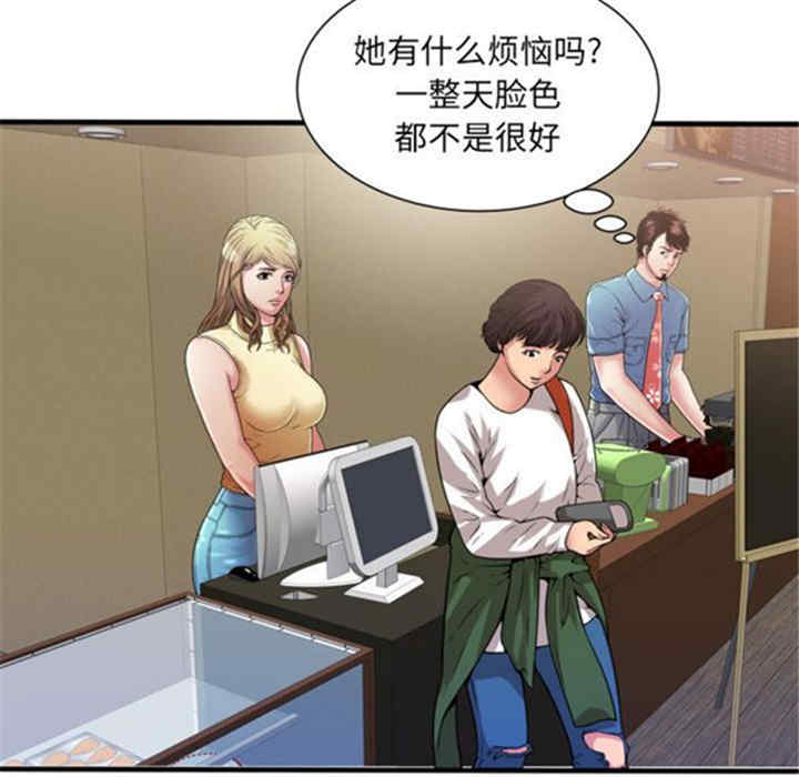 第58张