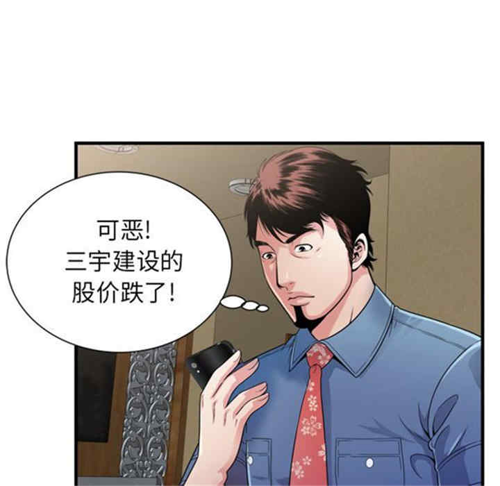 第59张