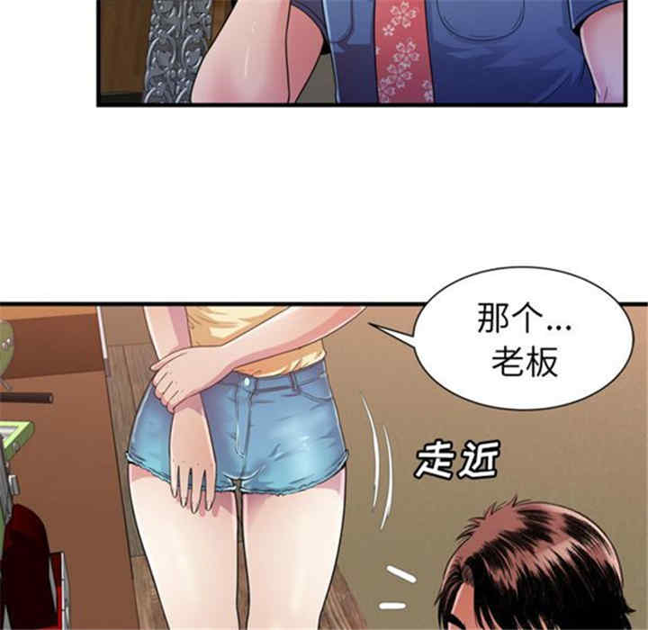 第60张