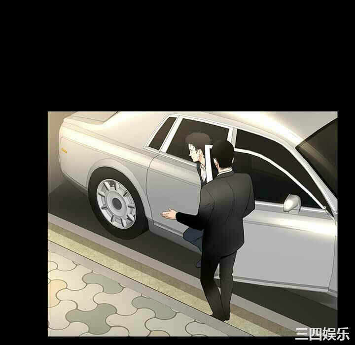 第34张
